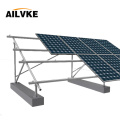 Perfil fotovoltaico de aluminio H Soporte de riel de guía